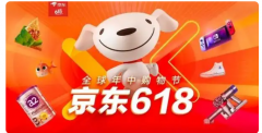 回应全国同一截止时间2025年12月31日补政策沉启