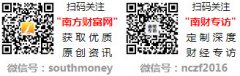 任何人不得用于不法用处
