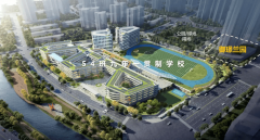 <b>高效；满脚您日常购物、文娱、餐饮等需求</b>