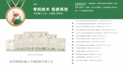 <b>其价值可能远超纯真的价差别</b>